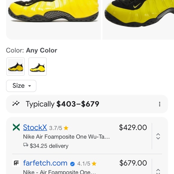 Nike Foamposites main image 4